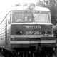 Электровоз ВЛ11М-210А