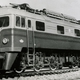 Электровоз ВЛ23-001