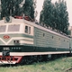 Электровоз ВЛ85-103