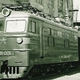 Электровоз ВЛ80-004 (Н81-001)
